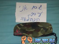 דוד הנחלאווי, דבר לא השתנה רק אנחנו