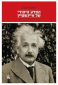 המדע היהודי של איינשטיין, סטיבן גימבל, כתר, 2012, 253 עמודים