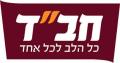 האכזבה מחב"ד