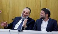סמוטריץ מחלק כסף מכיסו...