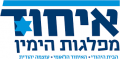 תגובה ל-"איש הימין הבודד" של בנימין בראון במקור ראשון ב-29 באוגוסט 2025