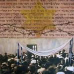 זיכרון סלקטיבי