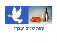 בואי שבת