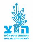 הרצאה של עפר דרורי בהקשת הספר "גיבורי תש"ח - העיטורים" העמותה הישראלית להיסטוריה צבאית