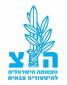 הרצאה של עפר דרורי בהקשת הספר "גיבורי תש"ח - העיטורים" העמותה הישראלית להיסטוריה צבאית