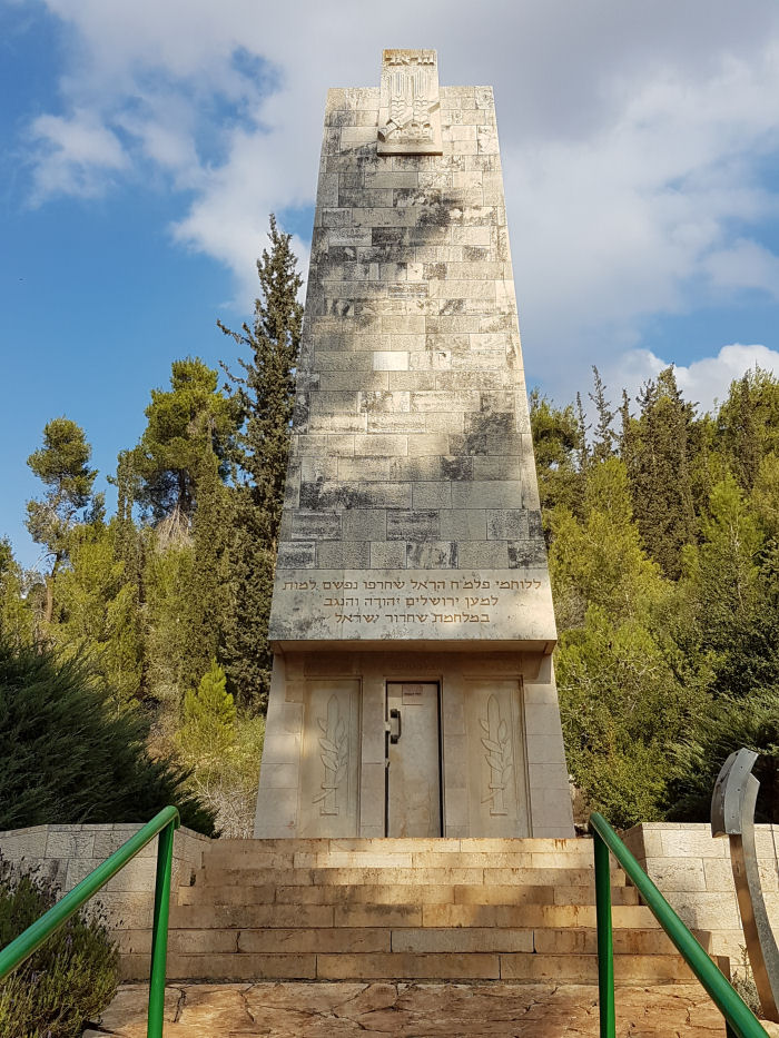 איש ושמו אריה, יונה טפר, ספרית הפועלים, 2017, 192 עמודים